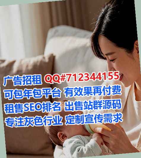 金华卵源能源科技门市部
